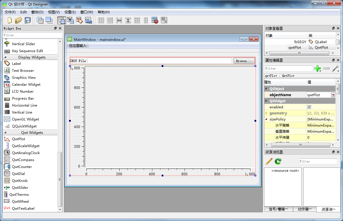 Fig.7 UI design in Qt Designer